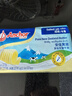 安佳(Anchor)新西兰进口 动物黄油咸味有盐227g 烘焙原料起司炒饭面包 实拍图
