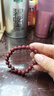 金石灵朱砂手串护身符男女款紫金砂转运珠佛珠情侣手链本命年生日礼物 实拍图