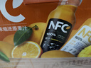 农夫山泉 100%纯果汁NFC果汁300ml*12瓶缤纷礼盒(6橙汁+6芒果汁)过年年货 实拍图