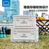 乐扣乐扣户外露营收纳箱储物箱超大容量可折叠便携野营野餐箱木盖款 大号-可折叠收纳箱 实拍图