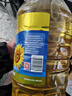 金龙鱼 食用油 葵花籽清香型食用植物调和油5L*4 实拍图
