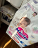 花王品牌进口妙而舒纸尿裤S82片(4-8kg)小号婴儿尿不湿柔软亲肤超吸收 实拍图