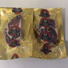 华牧鲜澳洲和牛M6-M7级原切谷饲上脑边牛排180g*3片 进口牛肉 源头直发 实拍图