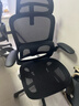 黑白调P2 Pro二代人体工学椅电脑椅办公椅电竞椅子人工力学座椅4D腰托   实拍图