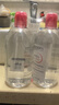 贝德玛（BIODERMA）粉水500ml*2卸妆水敏感肌可用年货情人节礼物【新老包装随机】 实拍图