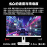 华硕ROG XG27ACMEG-W 27英寸显示器2K电竞显示器2K 240Hz超频260Hz HDR400 G-Sync 0.3ms响应 HDMI 2.1 实拍图