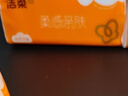 洁柔湿巾爽肤80抽*10包EDI纯水湿纸温和不含酒精手口可用无刺激 实拍图