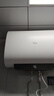 美的（Midea）60升超薄双胆扁桶电热水器3300W速热节能长效镁棒大水量F6033-UD3(HE)一级能效以旧换新国家补贴 实拍图