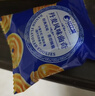 比比赞（BIBIZAN）丹麦风味曲奇1200g酥性奶香饼干糕点网红休闲零食品送礼 实拍图
