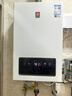 樱花（SAKURA）燃气热水器水气双调智能恒温直流变频降噪触控强排式热水器低压启动多重安全防护支持以旧换新补贴 16L JSQ30-NJP007S液化气专用 实拍图