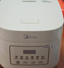 美的（Midea）电饭煲 3L家用电饭锅 316L不锈钢无涂层煮饭锅 2-3人多功能0涂层煲汤煮粥锅米饭锅年货MB-RE387S 实拍图