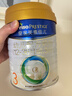 美素佳儿（Friso）皇家幼儿配方奶粉 3段（1-3岁幼儿适用）800g 乳铁蛋白 (新国标) 实拍图