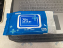 京东京造 75%酒精湿巾80片 杀菌湿巾纸 湿纸巾 卫生湿巾 消毒湿巾 实拍图