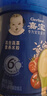 嘉宝（GERBER）混合蔬菜营养谷物高铁米粉宝宝辅食米糊250g 6月龄+100%真验厂 实拍图