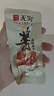 无穷酱卤即食鸭小腿卤味熟食麻辣零食小吃鸭翅根480g/袋共16独立小包 实拍图