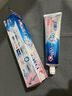 佳洁士3D炫白牙膏小苏打美白去黄防蛀3支共510g京东自营新老包装混发 实拍图