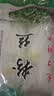 【活动爆品】山东龙口河南龙口宴粉丝蒜蓉生蚝凉拌粉条火锅伴侣 粉丝100克*8包装 实拍图