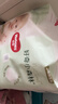 好奇（Huggies）小森林拉拉裤XXXL28片(17kg以上)心钻【透氧顶配更低敏】 实拍图