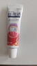 舒适达益周适强韧护龈牙膏30g 67%矿盐配方强健牙釉质（试用品） 实拍图