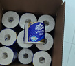 维达（Vinda）【孙颖莎推荐】有芯卷纸 蓝色经典4层140克*27卷 卫生纸纸巾 整箱 实拍图