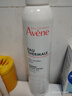 雅漾（Avene）舒泉保湿喷雾300ML 补水舒缓爽肤水湿敷水敏肌护肤水大喷新年礼物 实拍图
