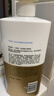 OLAY水润沐浴露舒柔滋润保湿 洋甘菊730ml 大容量男女士 新旧包装随机 实拍图