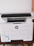 惠普（HP）323dnw激光打印机无线多功能双面 黑白有线网络打印 商务办公室打印机 大负荷高速打印 一年上门 实拍图
