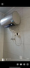 海尔（Haier）国家补贴电热水器60升 PD3 金刚无缝胆终身免换镁棒一级能效节能省电储水式大水量家用京东自营 实拍图