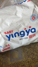 婴芽（YINGYA）一体拉拉裤XL码88片【11-13.5kg】超薄干爽婴儿尿不湿全包臀尿裤 实拍图
