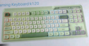 惠普K120 有线发光游戏键盘笔记本家用电脑游戏办公通用 电竞外设游戏键盘87键背光键盘 绿色三拼 实拍图