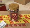 百草味四色葡萄干500g罐装新疆吐鲁番特产原料免洗大果干蜜饯零食 实拍图