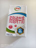 伊利【新鲜日期】脱脂纯牛奶 250ml*24盒 零脂肪好营养 年货礼盒装 实拍图