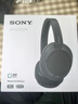 索尼（SONY）WH-CH720N头戴式无线蓝牙耳机 智能主动降噪重低音 网课英语学习游戏电脑耳麦 礼物送女友男友学生 黑色 实拍图