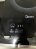 美的（Midea）电磁炉 2200W大功率家用猛火爆炒耐用面板炒菜蒸煮八档火力纤薄电磁灶火锅炉 C22-RT22E01 实拍图
