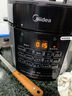 美的（Midea）电压力锅5L家用智能0涂层钢胆大屏操控智能开盖煮双胆电饭煲高压锅适用4-6人MY-E5915G京东年货 实拍图