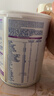 雀巢（Nestle）能恩全护适度水解6HMO婴幼儿奶粉3段800g/罐12-36个月低敏免疫力 实拍图