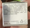 珀莱雅红宝石面霜抗皱淡化细纹 乳液面霜 滋润型50g*2情人节礼物 送女友 实拍图
