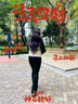 OKCS染发膏 黑紫色染发剂 植物纯男女免漂自己在家染发雅典娜紫中发装 实拍图