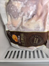 正大食品（CP）樱桃谷鸭腿1斤约2个生鲜冷冻 鸭卤味麻辣鸭货卤煮鸭腿 实拍图