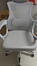 锦汐 电脑椅家用办公椅子靠背人体工学椅学习转椅老板座椅游戏电竞椅 【后躺+乳胶】白框灰网-店长推荐 实拍图