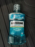 李施德林 (Listerine) 漱口水冰蓝劲爽口味250mL清新口气深层清洁减少细菌 实拍图