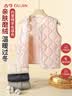 古今（GUJIN）青少年加厚背心保暖内衣女马甲秋冬打底羊毛坎肩内搭轻薄外套 实拍图