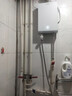 奥特朗（otlan）F15H-Z85F即热式电热水器小厨宝 家用小型速热免储水 快热式恒温淋浴机【0-8.5KW智能变频】 实拍图