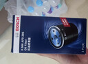博世（BOSCH）机油滤芯机滤清器0295适配奇瑞瑞虎3/5x/艾瑞泽7/观致3/凯翼X3等 实拍图