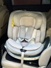两只兔子安全座椅0-8岁宝宝儿童汽车座椅通风isize认证车载可坐可躺可旋转 求知2光晖版-冰晶蓝 实拍图