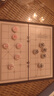 Toylezhi中国象棋磁性便携可折叠棋盘儿童教学益智玩具磁石圣新年礼物中号 实拍图