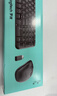 罗技（Logitech）MK220 键鼠套装 无线键鼠套装 办公键鼠套装  多媒体键鼠套装 带无线2.4G接收器 黑色 实拍图