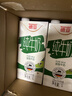 德亚（Weidendorf）德国原装进口脱脂高钙纯牛奶1L*12盒整箱0脂肪优质蛋白质学生早餐 实拍图