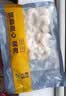 大黄鲜森 国产加大虾仁冷冻鲜活虾现剥水产虾类纯海虾肉去虾线特大无冰 大号虾仁5包 750g(净重)  加送一包 实拍图