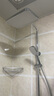 九牧（JOMOO）花洒淋浴套装琴键按摩喷枪除垢顶喷水愈精灵淋浴器36668-882/1B-1 实拍图